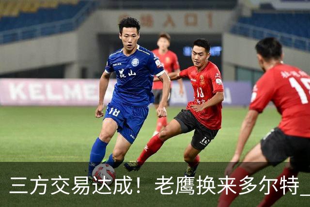 about image