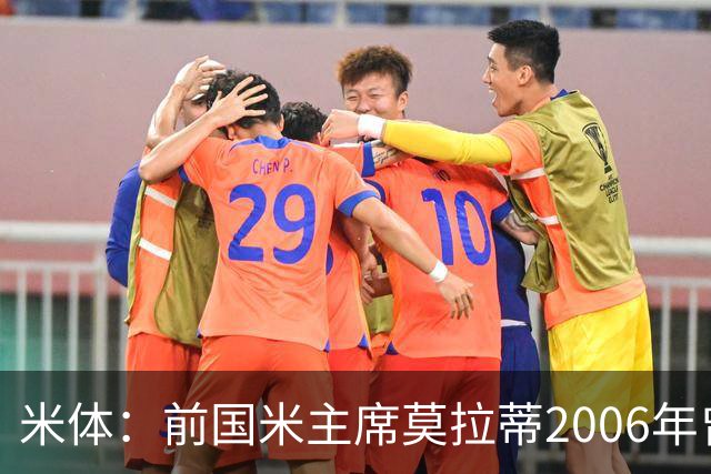 about image